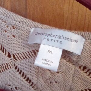 Christopher & Banks Beige Knit Camisole